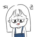카페공방수작