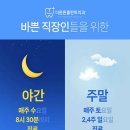 더튼튼플란트치과의원 이미지