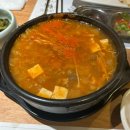 [광안리 양고기 오마카세 맛집] 양지경성 데이트팝 후기