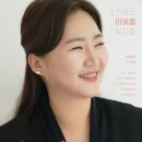 유니코기획
