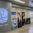 입장메디칼약국 이미지