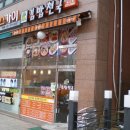 김밥천국세교점 이미지