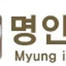명인플란트치과
