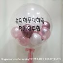 송미희음악학원