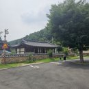 유관순열사 생가 화장실 이미지