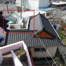 회성동169 이미지