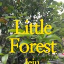 대흘샬레 이미지