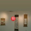 디 에이치 에스 이미지