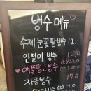 카페페이지(cafe page) 네이버블로그