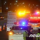 관광순환도로 이미지