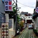 시골맛집물회 이미지