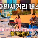 나나디자인 이미지