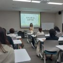 노후준비전문강사 1급 양성과정 이미지