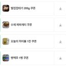 진안동행정복지센터 소회의실 | 병점곱창맛집 곱집사 병점점 한우모듬부속 퀄리티에 반한 후기