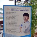 중부프라쟈 네이버블로그