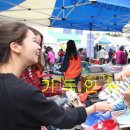 대청종합사회복지관 이미지