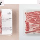 고기닷컴 이미지