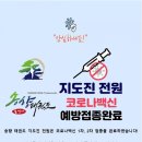 송향태권도장 이미지