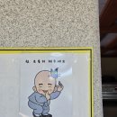 나비부화장 네이버블로그