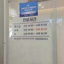 월성마디안의원 | [ 월성동 정형외과 ] 대구 달서구 월성동 손가락 까시래기 손톱주위염 치료 ' 월성마디안의원 '