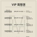 송이미용실 이미지