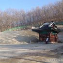 경순왕릉 이미지