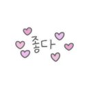 화진 태권도장 이미지