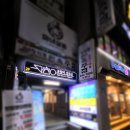 월영동244 이미지