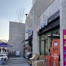 달달킹
