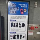 장유스포츠센터 수영장 이미지