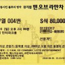 대일여관 이미지