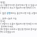 해피맘산부인과