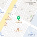 한솥도시락 대전장대점 이미지