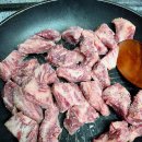 가나축산 이미지