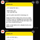 투어북 | [결혼 준비 2탄] 웨딩 어플 추천 / 웨딩홀 투어 예약, 웨딩북 후기(광고X)