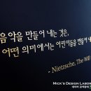 이화뮤직음악학원 네이버블로그