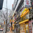 노랑통닭 화명점 이미지