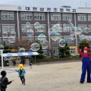 삼천초교병설 이미지