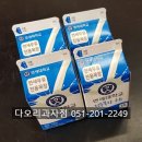 다오리과자점 이미지