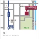 주공7단지길 이미지