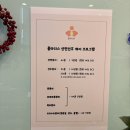 폴마더스 | 폴마더스산전산후케어 몸이 가벼워진 산전마사지 후기🤰