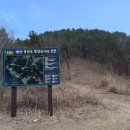 연초체육공원 이미지