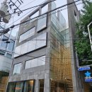 인삼목욕탕 | 설화수 인삼클래스 :: 도산 플래그십스토어 방문 후기