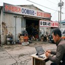 로케트밧데리남대구 | 양주 회천동 올뉴쏘렌토 배터리 방전 출장 교체, 로케트 AGM95 정품 장착 후기!