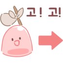 발왕산 물꼬기