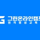독공 전산회계2급(실기) | 직장인 전산회계 2급 독학 후기 (실제공부기간 1달)