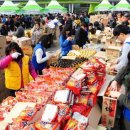 서구푸드뱅크 이미지