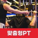 헬스 119 이미지