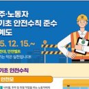 노동부 3 이미지