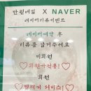 만월네일 이미지